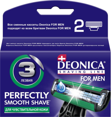 Deonica For Men Кассеты сменные 3 лезвия для бритья 2 шт — Makeup market