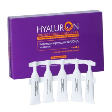 Белита Professional Hyaluron Hair Care Флюид для волос с гиалуроновой кислотой 5 мл 10 ампул — Makeup market