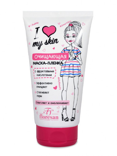 Флоресан I love my skin Маска-плёнка 150 мл — Makeup market