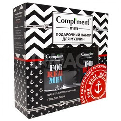 Compliment men Подарочный Набор FOR REAL MEN (Шампунь+кондиционер 2 в 1, 320 мл + Гель для душа 320 мл), — Makeup market