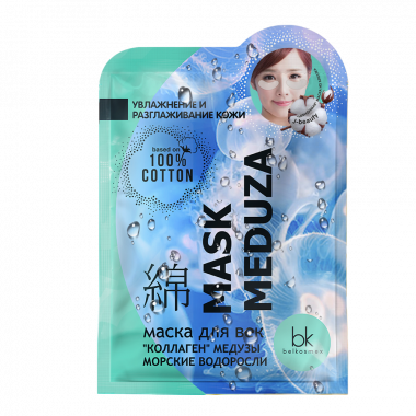 Belkosmex J-Beauty Маска для век коллаген медузы морские водоросли Mask Meduza — Makeup market