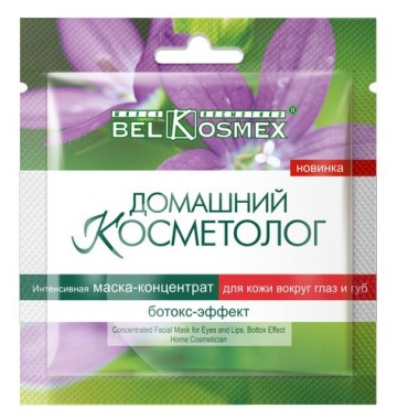 Belkosmex Домашний Косметолог Интенсивная Маска-концентрат для кожи вокруг глаз и губ — Makeup market