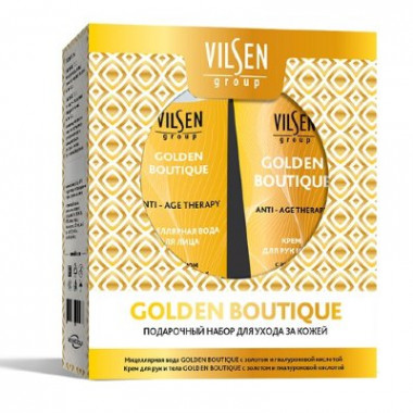 VILSEN &quot;GOLDEN BOUTIQUE&quot; Подарочный набор (Крем для рук Т 160 мл+ Мицеллярная вода Ф 265 мл) — Makeup market