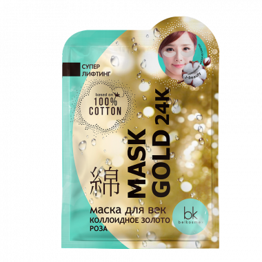 Belkosmex J-Beauty Маска для век коллоидное золото роза Mask Gold — Makeup market
