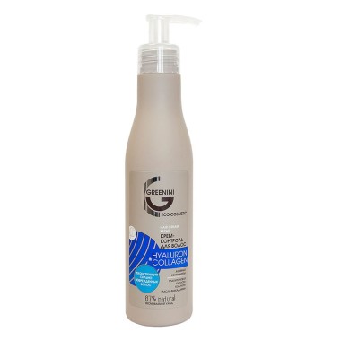 Greenini Крем-контроль для волос Hyaluron&amp;Collagen 100 мл — Makeup market