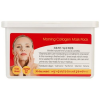 Grace Day Маска тканевая с коллагеном Morning collagen mask pack 30 шт фото 2 — Makeup market