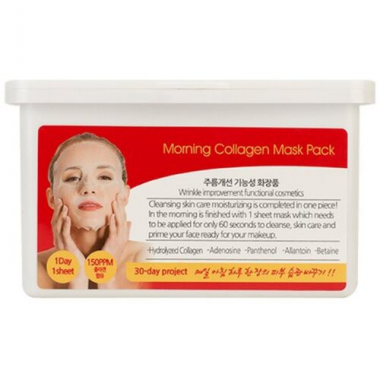 Grace Day Маска тканевая с коллагеном Morning collagen mask pack 30 шт — Makeup market