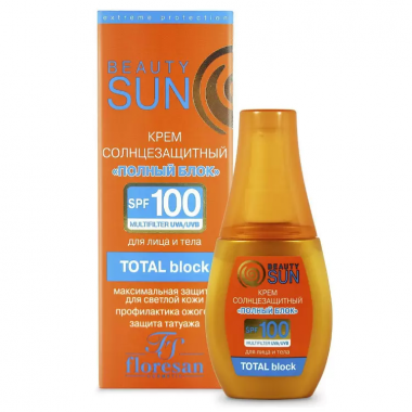 Флоресан Beauty Sun Солнцезащитный крем Полный блок SPF 100 75 мл — Makeup market