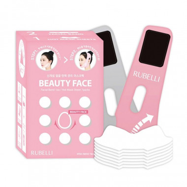 Rubelli Набор масок для подтяжки контура лица Rubelli Beauty Face 7 по 20 мл — Makeup market