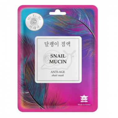 Mi-Ri-Ne Маска тканевая для лица омолаживающая с муцином Улитки Snail Mucin 23 гр — Makeup market