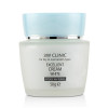 3W Clinic Крем для лица отбеливающий Excellent white cream 50 г фото 2 — Makeup market