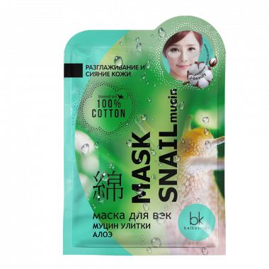 Belkosmex J-Beauty Маска для век муцин улитки алоэ Mask Snail Mucin — Makeup market