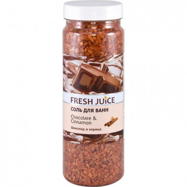 Эльфа Fresh Juice Соль для ванн Шоколад и Корица Chocolate &amp; Cinnamon 700 г — Makeup market