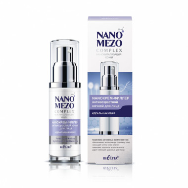 Белита Nanomezocomplex Nano Крем-филлер антивозрастной Ночной для лица Идеальный овал 50 мл — Makeup market