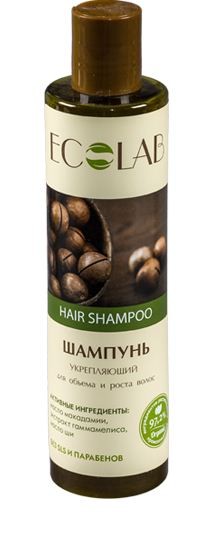 Ecolab Шампунь для объема и роста волос &quot;Укрепляющий&quot; — Makeup market