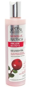 Planeta Organica шампунь для нормальных и жирных волос Увлажняющий с клюквой 280 мл фото 1 — Makeup market