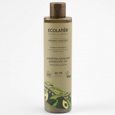Ecolab Ecolatier Organic Farm GREEN &quot;AVOCADO Oil&quot; Шампунь-бальзам 2в1 для волос 350 мл — Makeup market