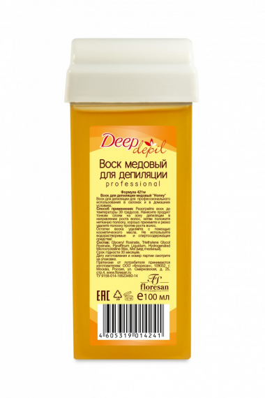 Флоресан Воски для депиляции Воск для депиляции медовый Honey 100 мл — Makeup market