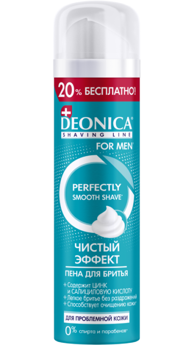 Deonica For Men Пена для бритья Чистый эффект 240 мл — Makeup market