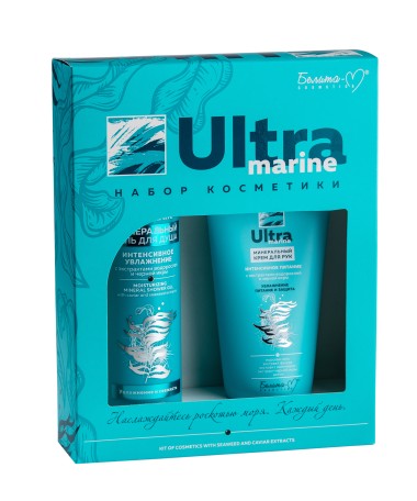 Белита-М Подарочный набор Ultra Marine Гель для душа минеральный Крем для рук интенсивное питание — Makeup market