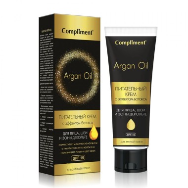 Compliment Argan Oil Питательный Крем для лица шеи для зрелой кожи 50 мл — Makeup market