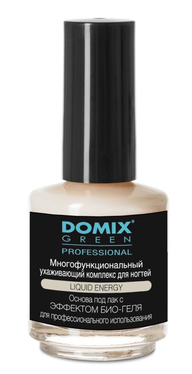 Domix Многофункциональный ухаживающий комплекс для ногтей 17мл — Makeup market