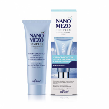 Белита Nanomezocomplex Крем-Сыворотка для лица шеи и декольте с лифтинг-эффектом Nanoкомплекс 50 мл — Makeup market