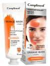 Compliment Маска для лица Тонизирующая Оранжевая Обновление и Сияние 80 мл фото 1 — Makeup market