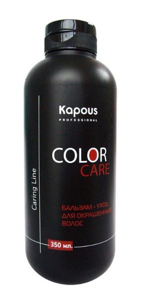 Kapous Caring line Бальзам-уход для окрашенных волос Color Care 350мл — Makeup market