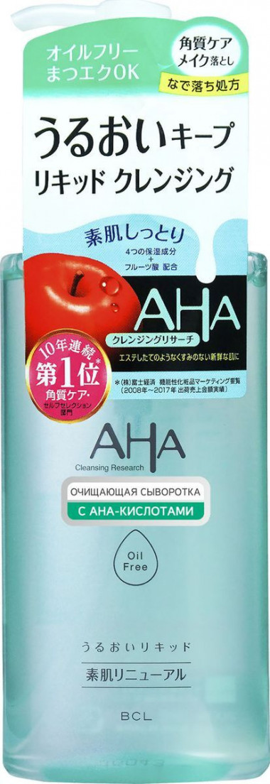 Meishoku AHA Очищающая сыворотка для снятия макияжа 2-в-1 с фруктовыми кислотами для нормальной и комбинированной кожи — Makeup market