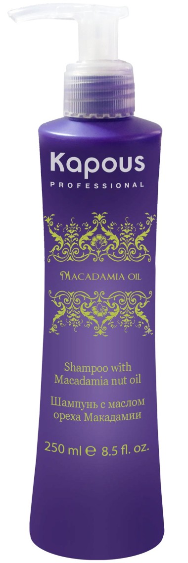 Kapous Шампунь с маслом ореха макадамии Macadamia Oil 250 мл — Makeup market