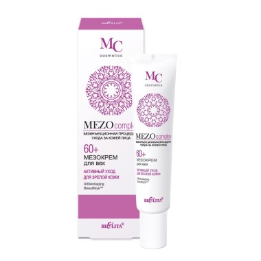 Белита Mezocomplex МезоКрем для век 60+ Активный уход для зрелой кожи 20 мл — Makeup market