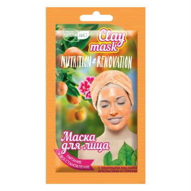 АртКолор Clay mask Маска для лица Питание и Восстановление 25 мл — Makeup market