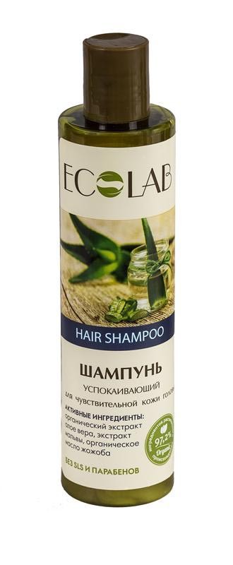 Ecolab Шампунь для чувствительной кожи головы &quot;Бережный  для ежедневного использования&quot; — Makeup market