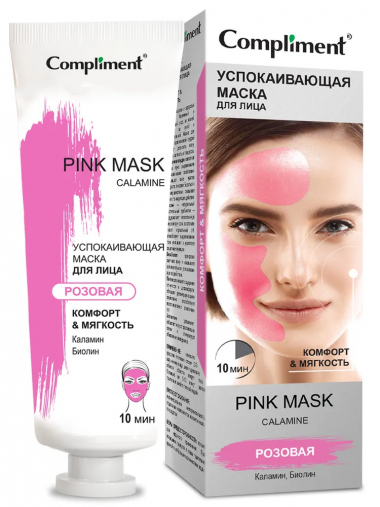 Compliment Маска для лица Успокаивающая Розовая Комфорт и Мягкость 80 мл — Makeup market