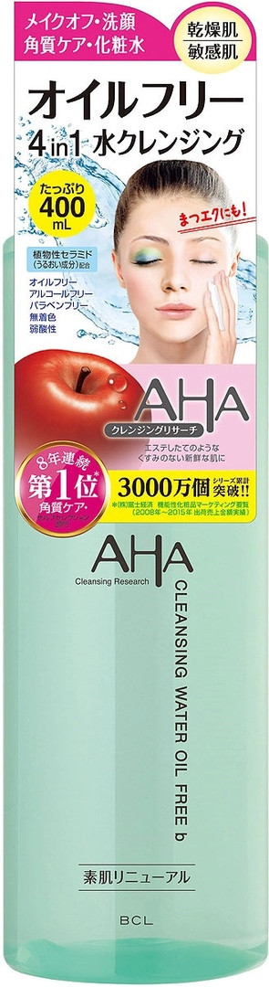 Meishoku AHA Мицеллярная вода для снятия макияжа и умывания 4-в-1 с фруктовыми кислотами для сухой и чувствительной кожи — Makeup market