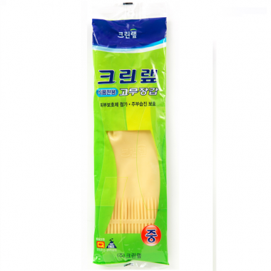 Clean Disposable Glove CW Перчатки из натурального латекса для работы с продуктами бежевые размер L 1 пара — Makeup market