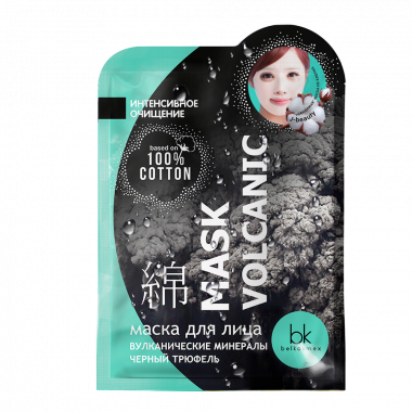 Belkosmex J-Beauty Маска для лица вулканические минералы черный трюфель Mask Volcanic 19 г — Makeup market