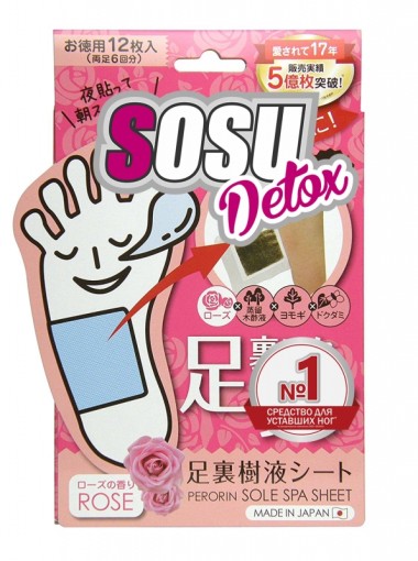 JAPONICA SOSU Detox Патчи для ног с ароматом Розы 6пар — Makeup market