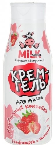 Milk Крем-гель для душа Клубничный коктейль 500 мл — Makeup market