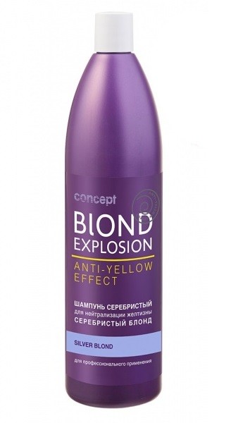 Concept Anti-Yellow Серебристый шампунь для светлых оттенков 1000 мл — Makeup market