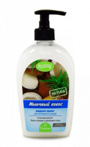 Флоресан Intimate Жидкое Мыло для интимного ухода Молочный кокос  300 мл — Makeup market