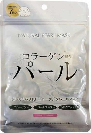 JAPONICA JAPAN GALS Курс натуральных масок для лица с экстрактом Жемчуга 7шт — Makeup market