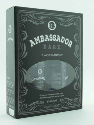 Q.P. Ambassador Dark Подарочный Набор (шампунь-кондиционер для волос 250 мл+ восстанавливающий гель для душа 250 мл), — Makeup market