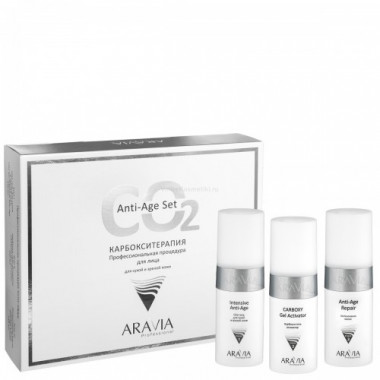 Aravia Набор Карбокситерапия Anti-Age Set для сухой и возрастой кожи (гель, гель активатор, интенсивная маска) — Makeup market