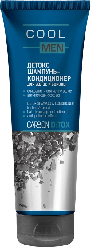 Эльфа Cool men Detox Carbon Детокс Шампунь-Кондиционер 250 мл — Makeup market