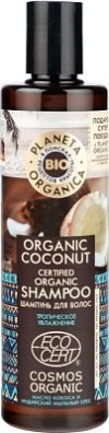 Planeta Organica Набор Organic Coconut Тропическое увлажнение и блеск волос шампунь 280 мл бальзам 280 мл фото 3 — Makeup market