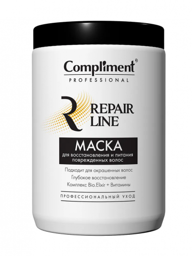 Compliment Professional Repair Line Маска для восстановления и питания повреждённых волос 1000 мл — Makeup market
