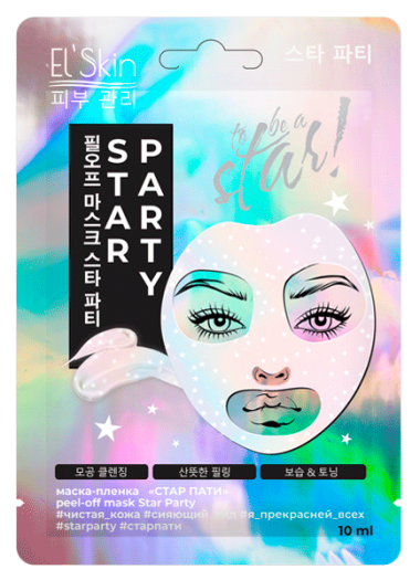 SKINLITE STAR PARTY Маска-пленка для лица Звездная 10гр — Makeup market