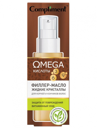Compliment Omega Филлер-масло для корней и кончиков волос 50 мл — Makeup market